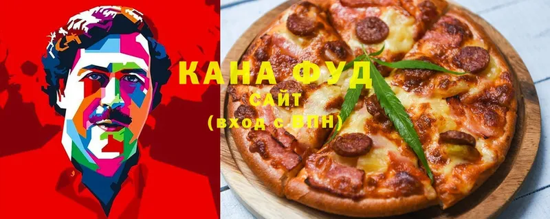 Магазины продажи наркотиков Гурьевск A PVP  hydra как зайти  Меф мяу мяу  Конопля  КОКАИН 